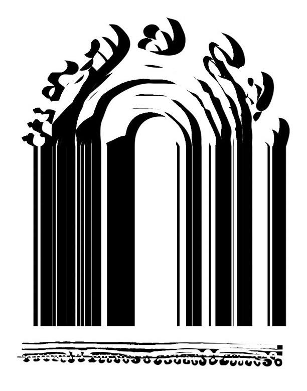 Graphic of a barcode dissolving into an arched colonnade